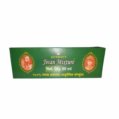 Jivan Mixture 60ml for Constipation Indigestion Gas & Gripping