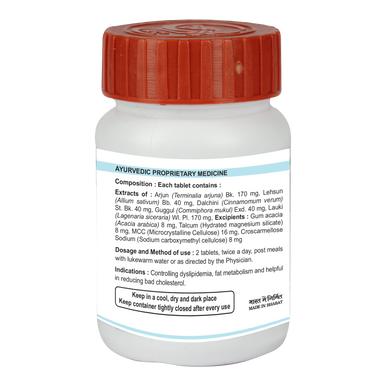 Lipidom Tablet 60 tablets maintain cholesterol levels