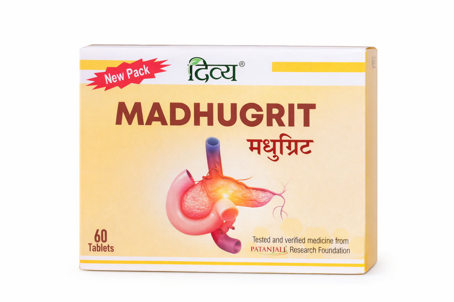 Madhugrit tablets