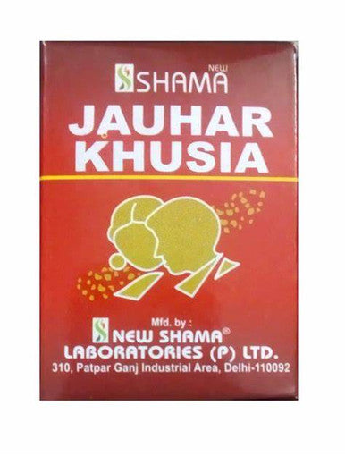 Jauhar Khusia powder very effective for the production of testosterone naturally. 10g