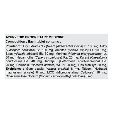 Psorogrit 60 Tablet reduces skin rashes , dryness & psoriasis