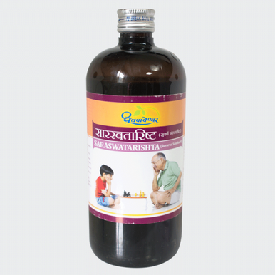 Saraswatarishta brain tonic 450ml improve cognitive abilities