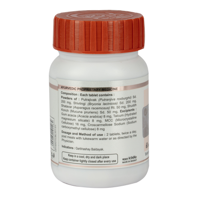 Santati Sudha 60 Tabs – Female Fertility Health (conceiving & infertility)