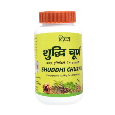 shuddhi churna beneficial for various digestive issues 100g