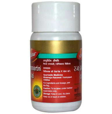 Rajahpravartini Vati 60 Tablets for Amenorrhea , Oligomenorrhea and Dysmenorrhea