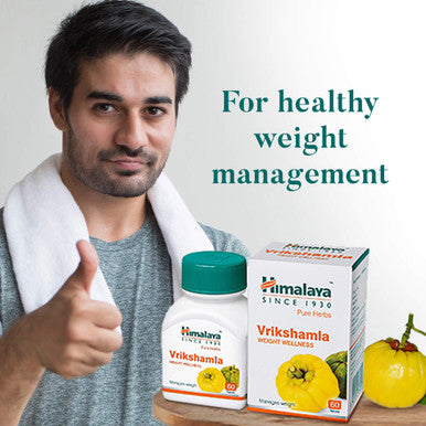 Vrikshamla, garcinia Weight loss weight wellness 60 Tablets