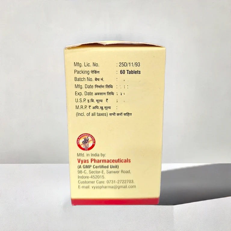 uricid Ayurvedic medicine to support healthy uric acid levels and manage gout & arthritis 60 tablets
