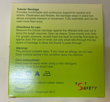 Large Tubular Bandage 8.5cm X 1 Meter Flexible Support