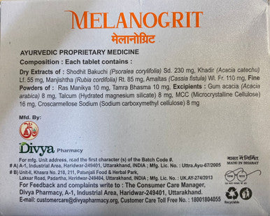 Melanogrit 60 Tab reduce white spots & leucoderma