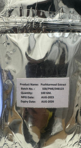 Pushkarmool Extract Powder 100g for Digestive & Respiratory health