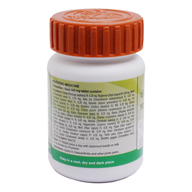 Yograj Guggul 80 Tablets for Joint & Nervous System Health