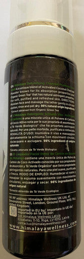 Detoxifying charcoal foaming face wash with activated charcoal himalaya 150ml