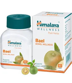 Bael (also called Bilva or Aegle marmelos) tablets, digestive and bowel wellness.
