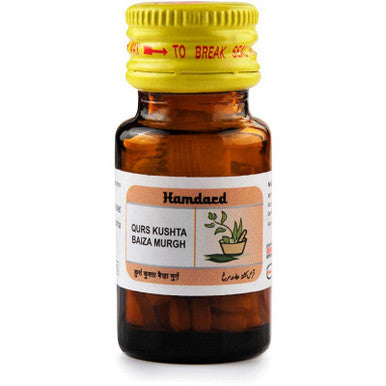 QURS Kushta Baiza Murgh Unani -60 tablets