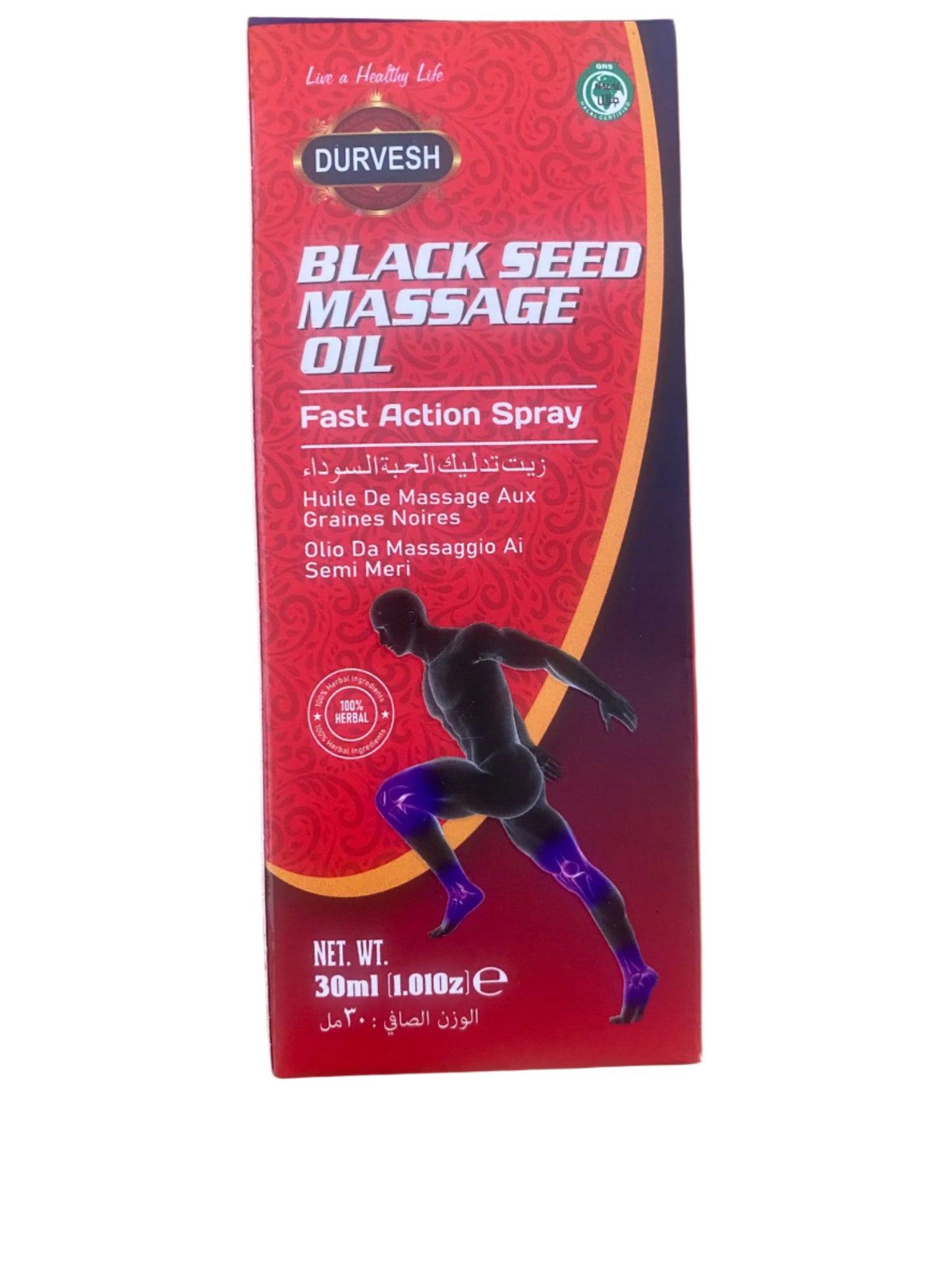 Durvesh Black Seed Massage Oil