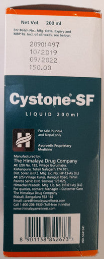 Cystone SF 200ml sugar-free lowers the urinary infections