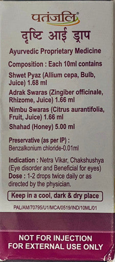 Drishti Eye Drops for Irritation and Redness 10ml