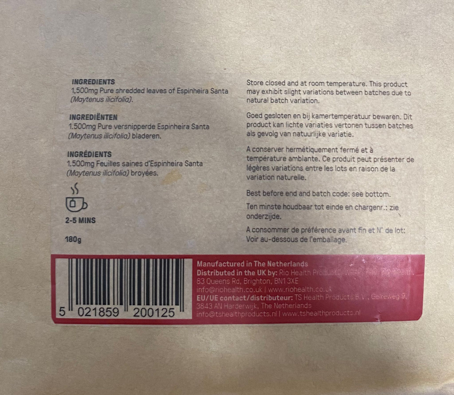 Espinheira Santa (Maytenus ilicifolia) 90 bags (180grams) Tea