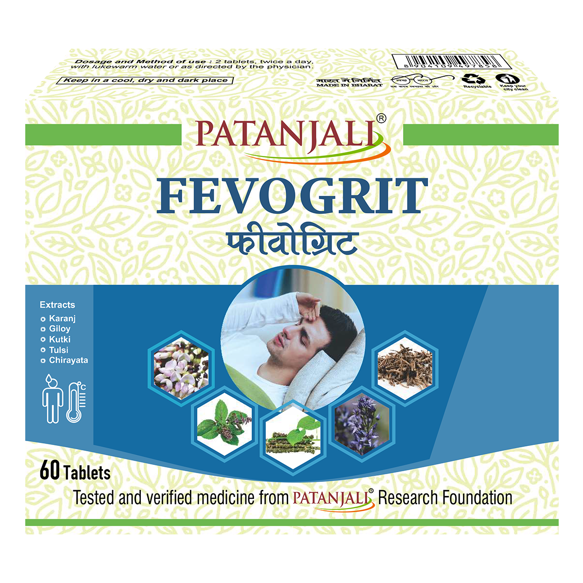 Fevogrit Tablets 60 for rapid fever