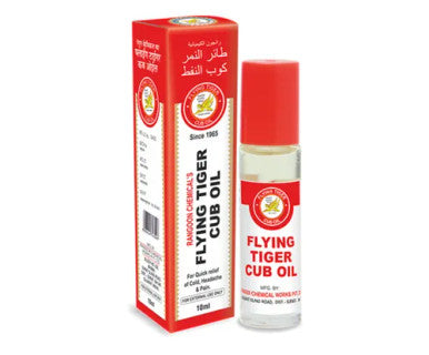 Flying Tiger Cub Oil 10ml