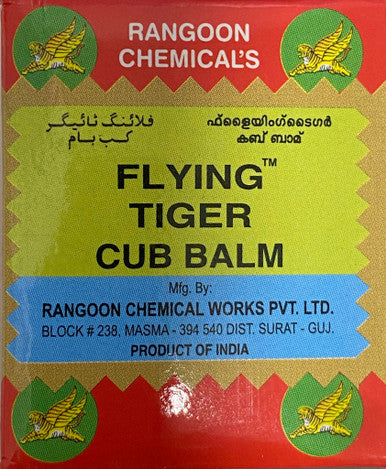 Flying Tiger Balm 15g for Soothing Massage Balm INDIA