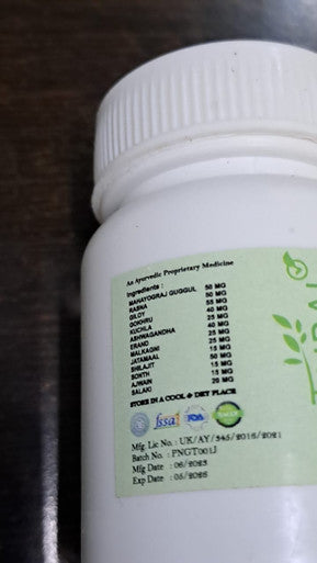 Pain Nil gold tablets For Joint Pain, Arthritis & Muscle Pain, 40