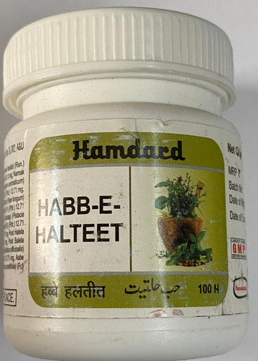 Habbe Halteet 100 tablets used for abdominal problems pains