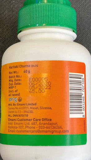 Haritaki tablet 40 ayurvedic curative, and restorative purposes. antioxidant