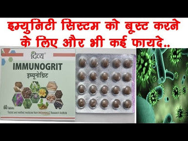Immunogrit 60 Tablets Helps to boost strength and energy, reduction of inflammation