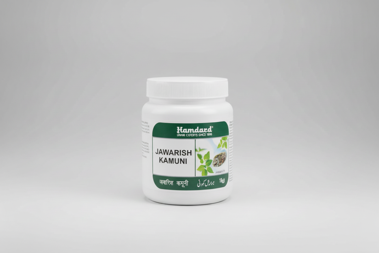 Kamuni' with 'Handard' branding on a textured surface.