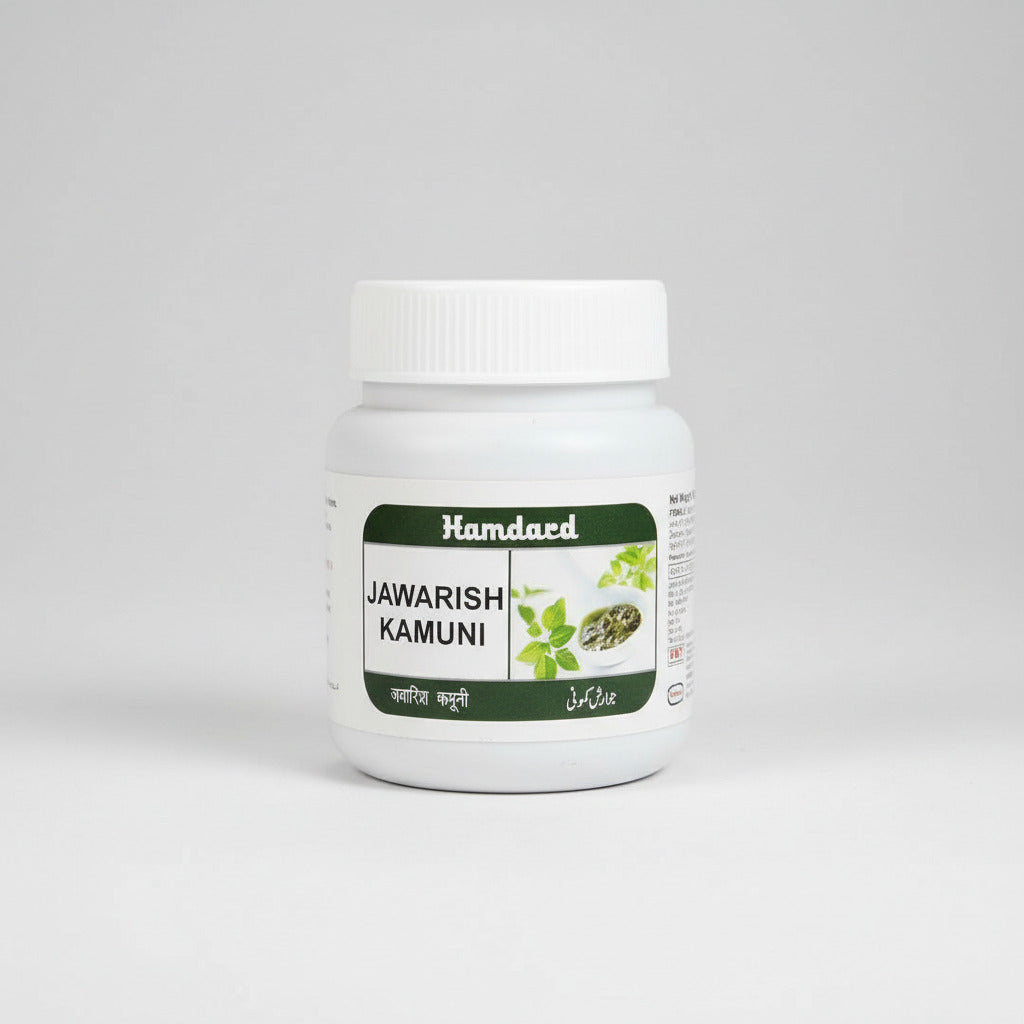 Hamdard Jawarish Kamuni' on a white background
