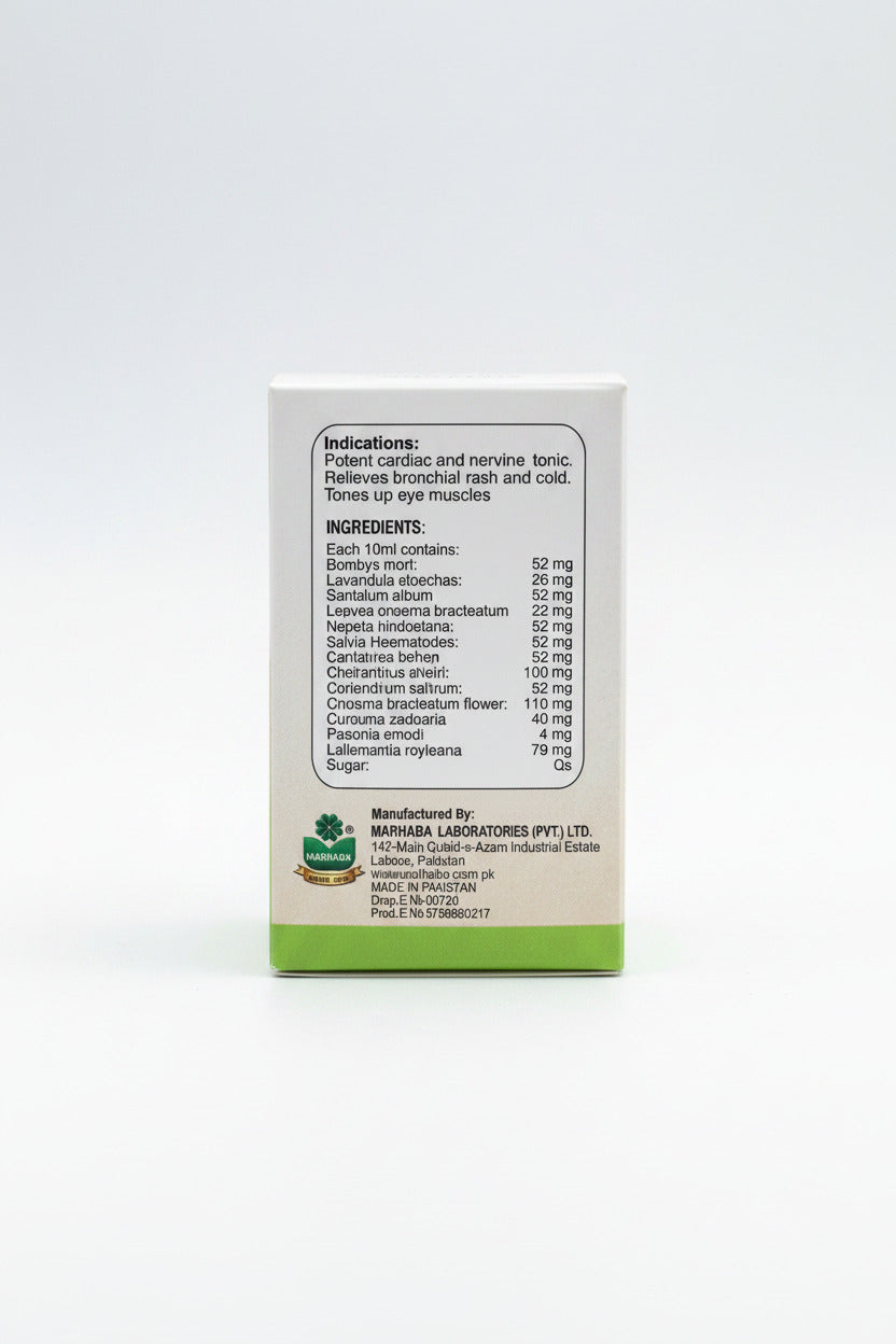 Supplement packaging with ingredients list on a wooden surface