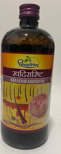 khadirarishta for itchi skin psoriasis and eczema 500ml ayurvedic skin care