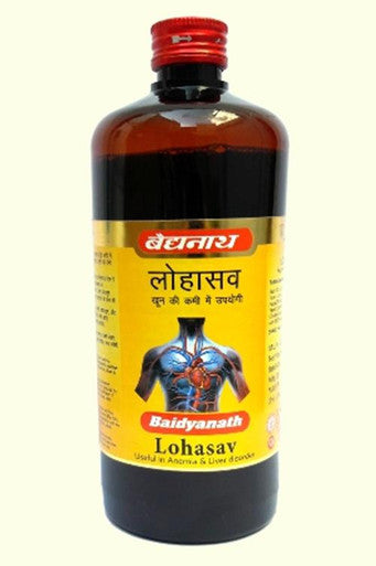 Lohasav Useful in Anemia & liver care, loss of appetite, enlargement of spleen