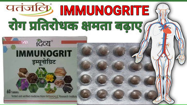 Immunogrit Tablet for blood pressure & asthama - 60 Tab