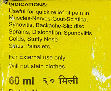 Madhivala back nerve sciatica pain reliever and soothing agent ayurvedic 60ml
