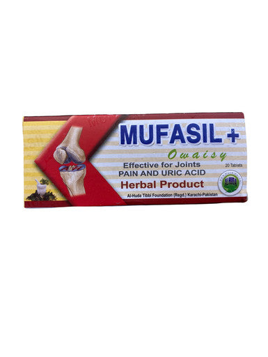 Mufasil Owaisy Plus tablets for uric acid Tablet 20