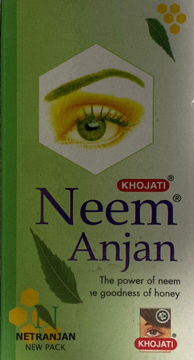 Neem Anjan 7ml Antimicrobial Properties