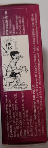 Pile off Capsules relief for piles constipation 30 capsules