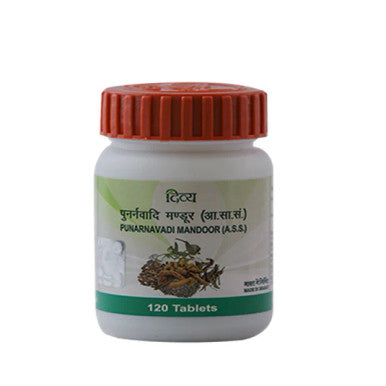 Punarnavadi mandoor 120 tablets for increasing haemoglobin & red blood cells levels