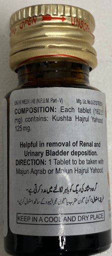 Qurs Kushta Hajrul Yahood helpful in the removal of renal and urinary bladder deposition 50 tablets