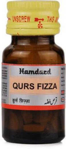 Qurs Fizza nervine and cardiac tonic 60 tablets