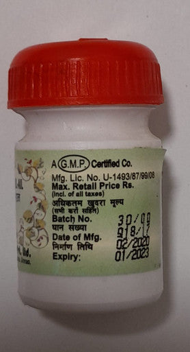 Qurs Kushta Qarnul ail bara singa 30 tablets