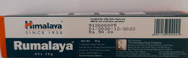 Rumalaya gel 30g for cervical & lumbar spondylosis, arthralgia, frozen shoulder