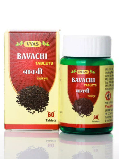 bavachi, Babchi or Psoralea corylifolia tablets 60