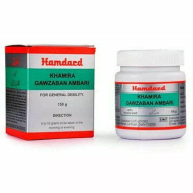 Khamira Gawzaban Ambari 150g strengthening memory and mental vigilance.