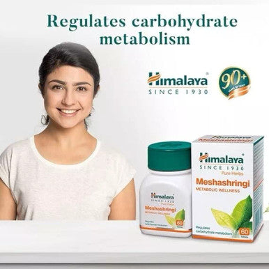 Meshashringi Gurmar regulates carbohydrates metabolism, diabetes 60 tablets himalaya