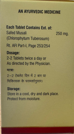 Safed Musli tablets for Libido Enhancement
