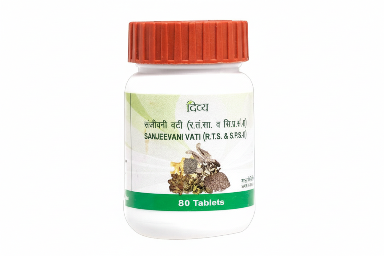 Patanjali Sanjeevani Vati tablet bottle with red cap on a white background