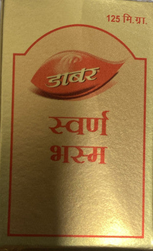 Swarna Bhasma (125 mg) Pure Gold Dabur original